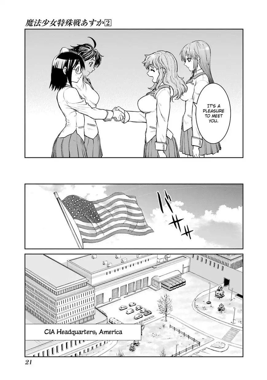 Mahou Shoujo Tokushuusen Asuka Chapter 4 25